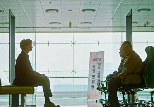 [도깨비] 전생의 충직한 부하를 만난 장군.jpgif | 인스티즈