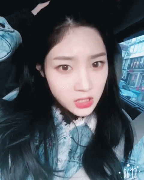 끼부리는 정채연.gif | 인스티즈