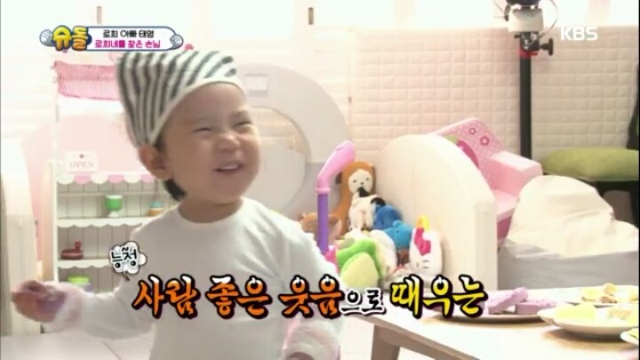 빵 나눠먹는 로희 | 인스티즈