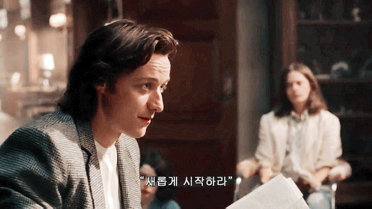 에디 레드메인이 젊은 덤블도어역으로 원한다고 했다는 배우 | 인스티즈