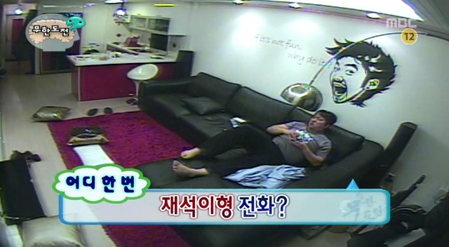 [무한도전] 깔끔한 사람과 더러운 사람이 동거를 하게 됐을 때ㅋㅋㅋㅋㅋㅋㅋㅋㅋㅋㅋㅋ 2탄 | 인스티즈