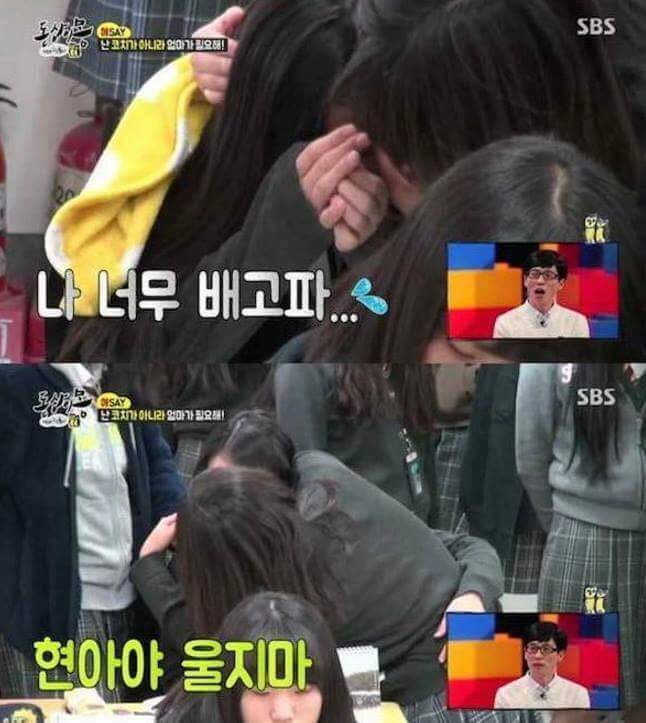 동상이몽에 나왔던 부모의 잘못된 교육.jpg | 인스티즈