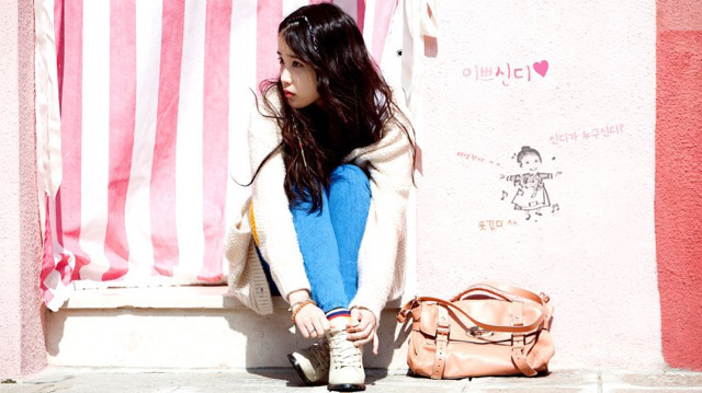 아이유 사진 50장 | 인스티즈