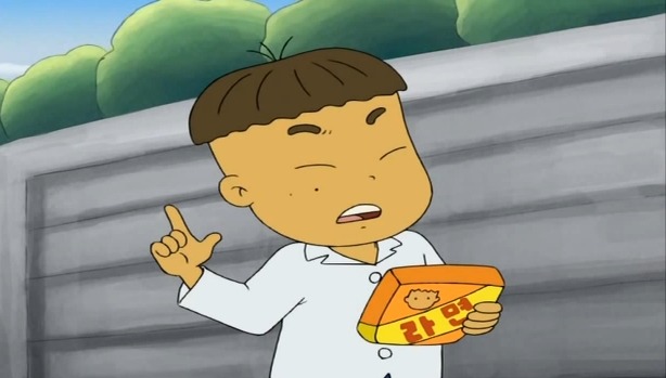 검정고무신 그 유명한 라면특집 꼬부랑 트위스트 | 인스티즈