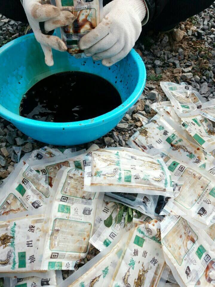 2월19일 일요일. 개소주가 되어버린 나의 가족 매실이를 예쁜매실나무로 만들어 보내주었습니다 | 인스티즈