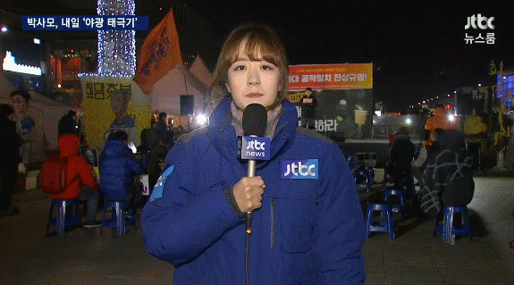 겁나 귀여운 기자.jpgif | 인스티즈