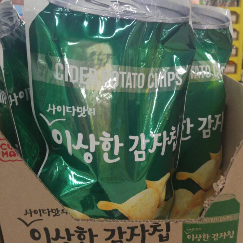 이제 과자먹을때 콜라사이다 안드셔도 돼요 | 인스티즈