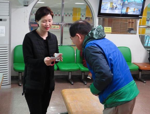 손혜원 의원의 사랑꾼 남편 | 인스티즈