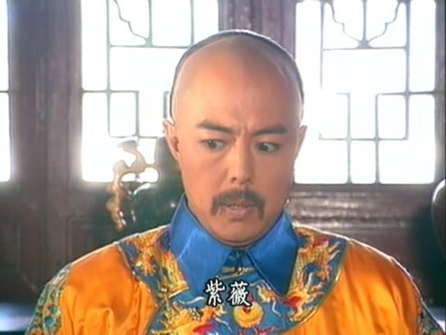 [황제의딸] 황후의 굴욕 12 | 인스티즈