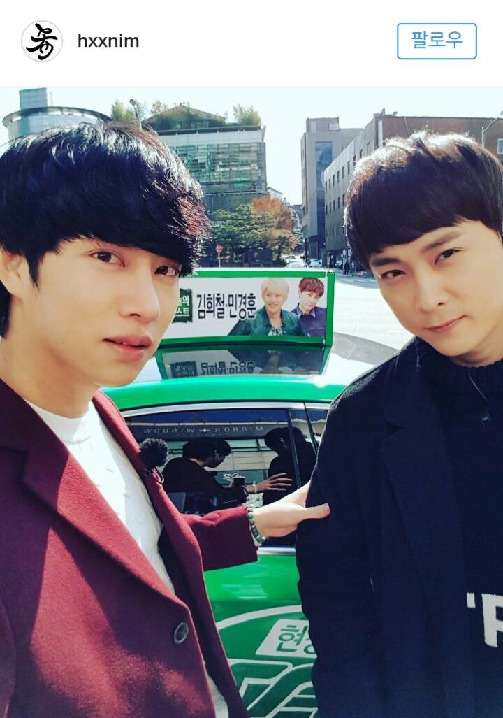 오늘자 김희철 인스타그램 | 인스티즈