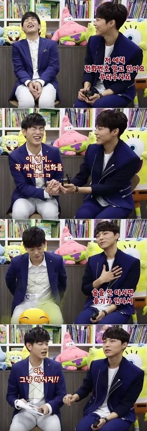 현실에서 절대 사귈 가능성 없는 남자스타일 투탑 ㄷㄷㄷㄷ.JPG | 인스티즈