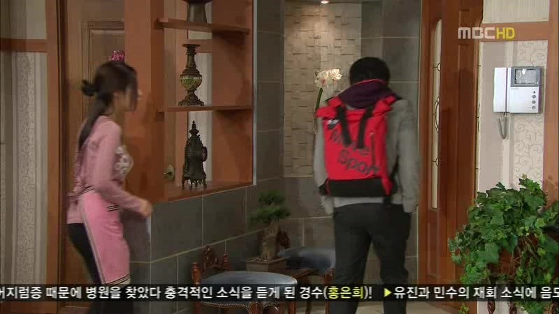 [지붕킥] 캠퍼스 데이트 하는 준혁과 세경 | 인스티즈