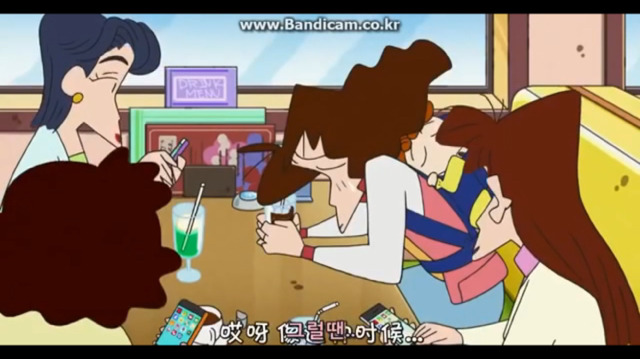 짱구는 못말려 공포의 비서앱 1 | 인스티즈