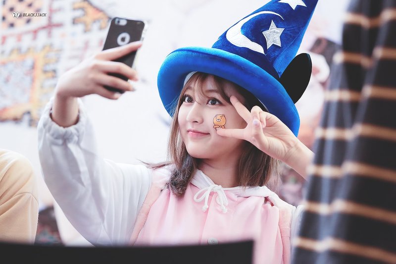 트와이스 지효 | 인스티즈