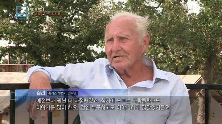 미국 노숙자 클라스 | 인스티즈