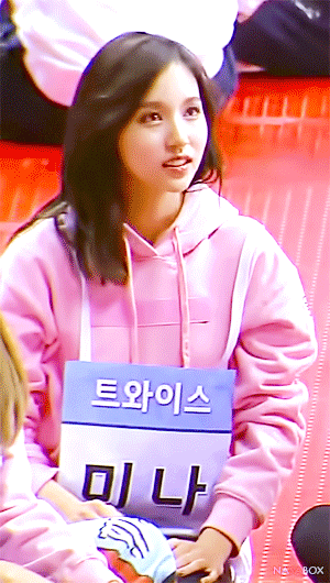 트와이스 아육대 미곤개 짤 | 인스티즈