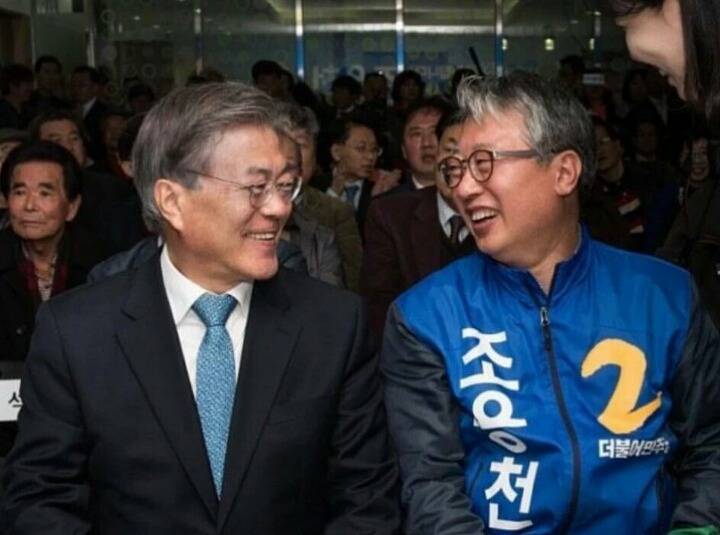 문재인의 아픈 손가락 두남자 | 인스티즈