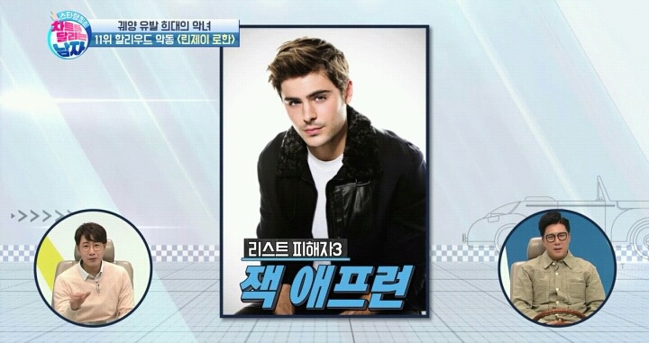 전자발찌까지 찬 린제이로한.jpg | 인스티즈