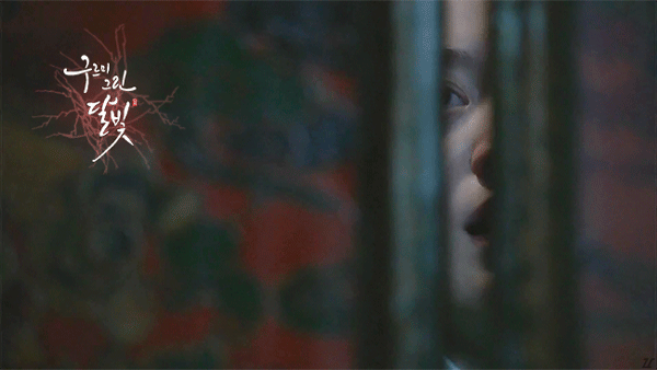 [움짤] kbs청소년연기상 받은 허정은 구르미에서 모습.gif | 인스티즈