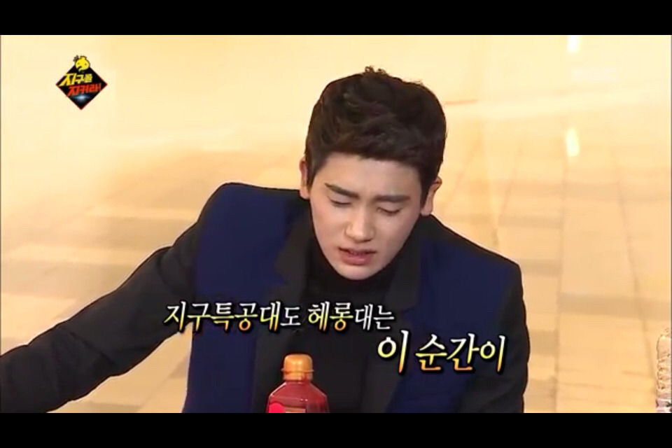 [무한도전] 습관의 무서움 | 인스티즈