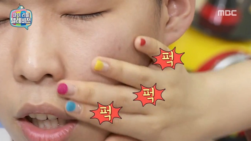 마리텔에서 친남매 인증하는 악동뮤지션 | 인스티즈