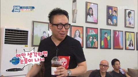 약 2년만에 다시 만났던 박명수와 노홍철 | 인스티즈