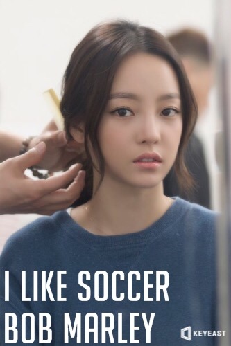 질투의화신에 소개팅여 카메오로 나온 한지민gif | 인스티즈