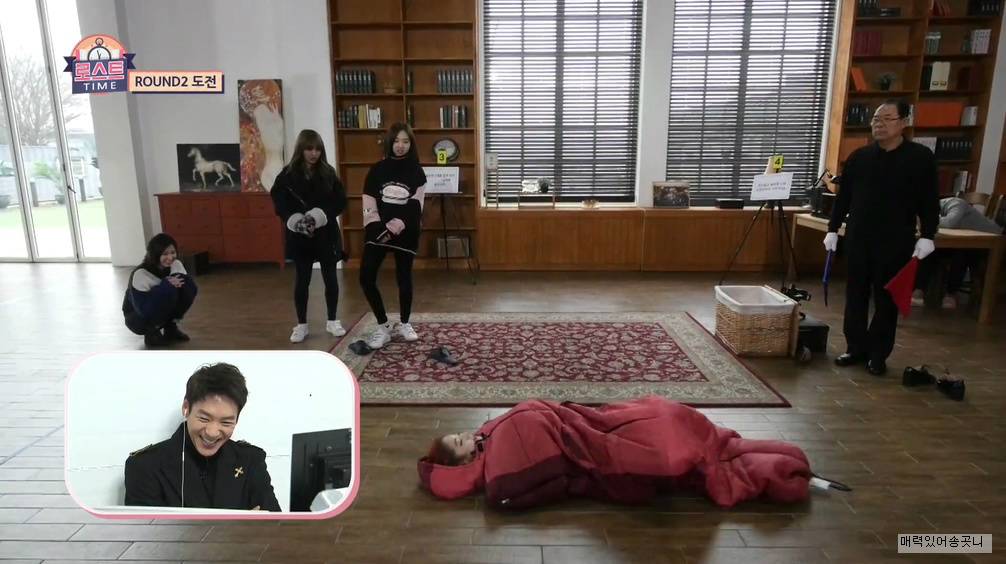 애벌레 다현이.gif | 인스티즈