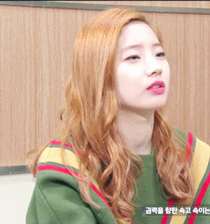 이쁘지는 않지만 이쁜 다현.gif | 인스티즈