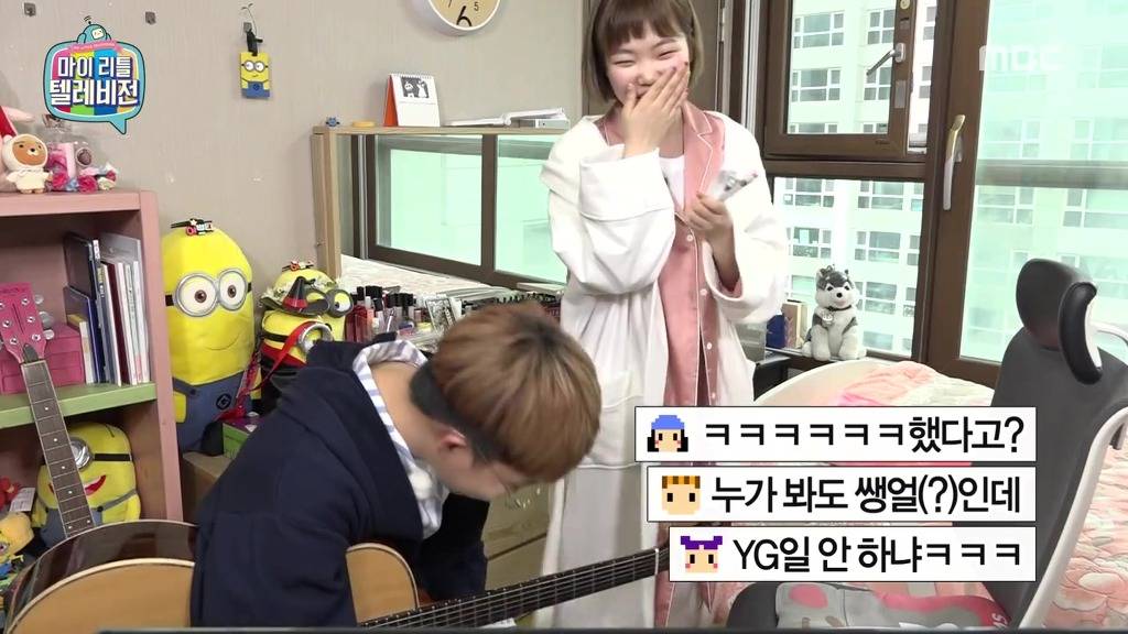 마리텔에서 친남매 인증하는 악동뮤지션 | 인스티즈