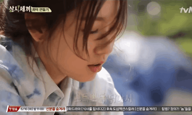 설거지 하는 박신혜.gif | 인스티즈