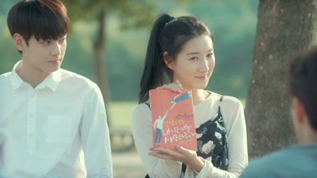 [마이로맨틱썸레시피] 모쏠 여주가 차은우 입간판과 사랑에 빠지는 웹드 3화 | 인스티즈