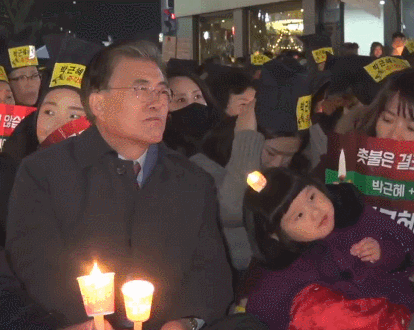 오늘자 문재인 전주.jpg | 인스티즈