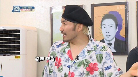 약 2년만에 다시 만났던 박명수와 노홍철 | 인스티즈