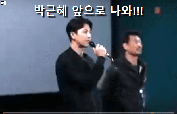 영국 런던에서 자신에 관한 이야기를 들은 정우성 . GIF | 인스티즈