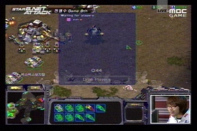 반도에서 배틀넷으로 스타크래프트 재밌게 즐기는 사람들.jpg | 인스티즈