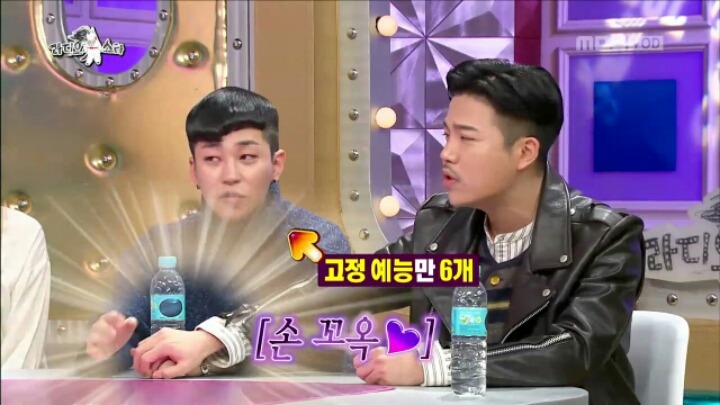 라디오 스타에 출연한 지조 | 인스티즈