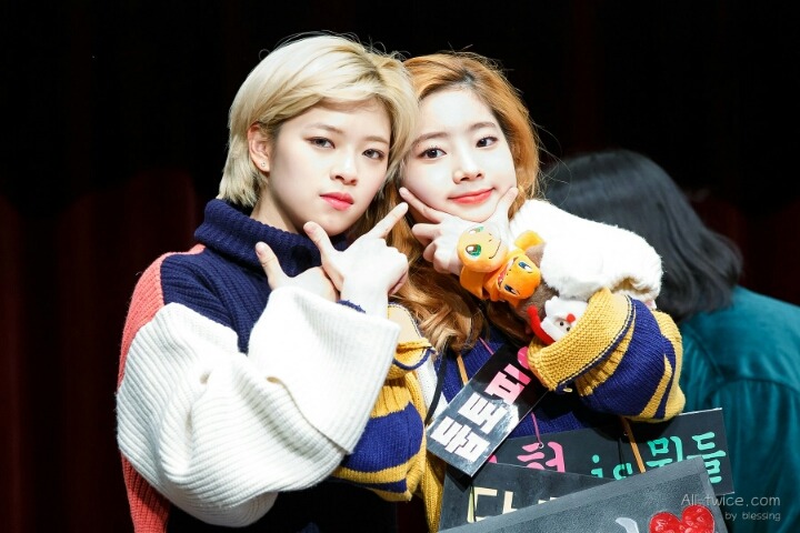 무쌍 귀욤 다현(50장 주의) | 인스티즈