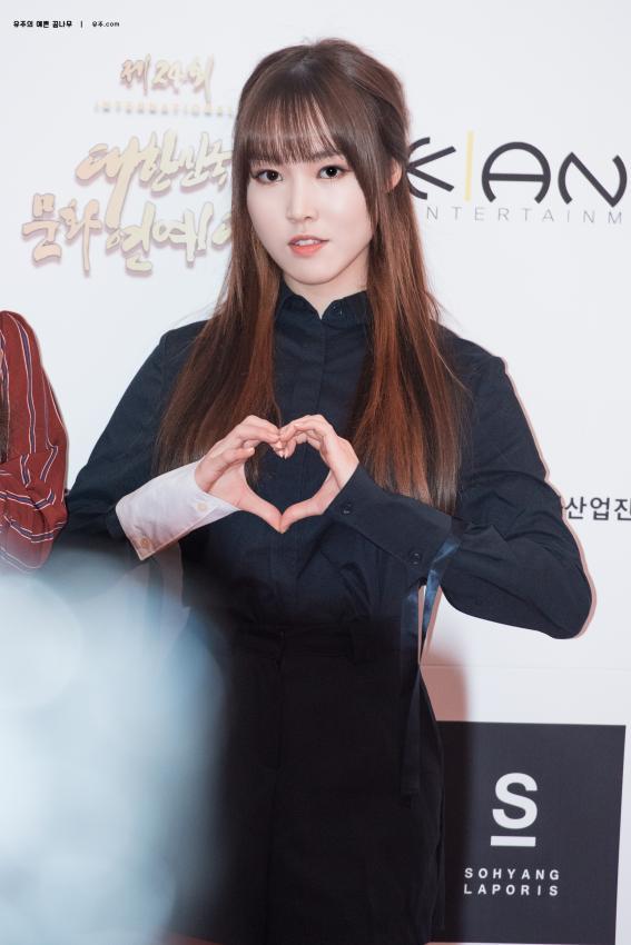 [여자친구] 유주 ♡ | 인스티즈