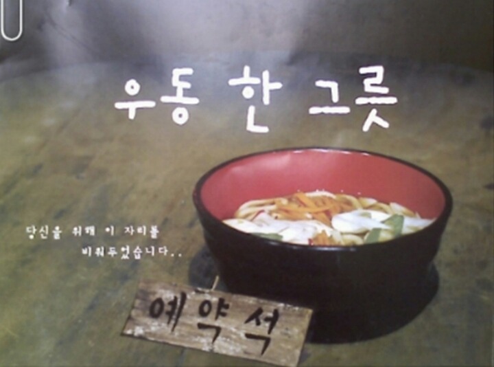 90년대생들 초딩때 한번씩 읽어본 책.jpg | 인스티즈