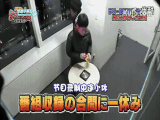 일본예능의 흔한 몰카 gif | 인스티즈