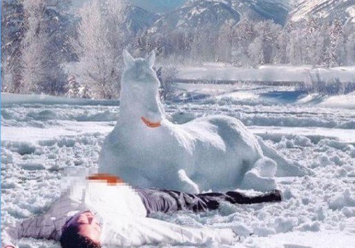 설마가 사람 잡는다 | 인스티즈