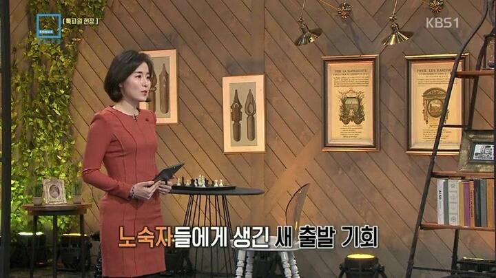 미국 노숙자 클라스 | 인스티즈