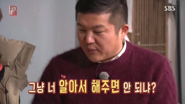 [비] 음식에 대한 집착이 좀 있는듯한 정지훈.jpg | 인스티즈