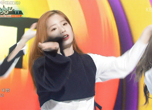 트와이스 다현.gif | 인스티즈