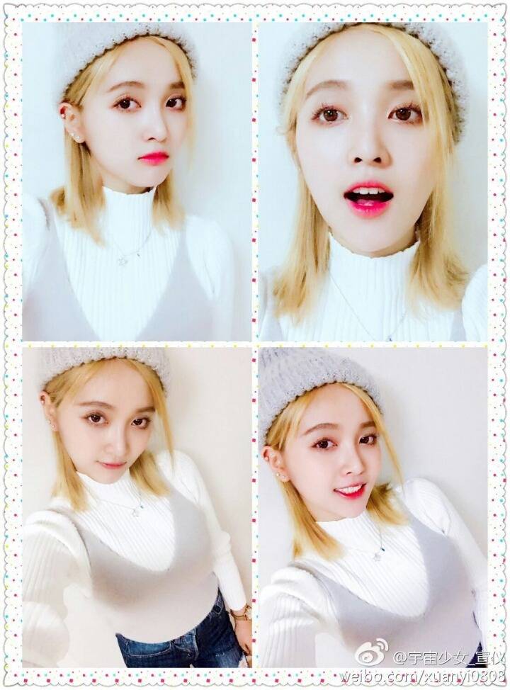 우주소녀 김선의 | 인스티즈