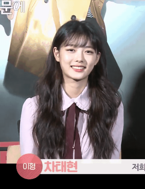 2017년 김유정 첫글 | 인스티즈