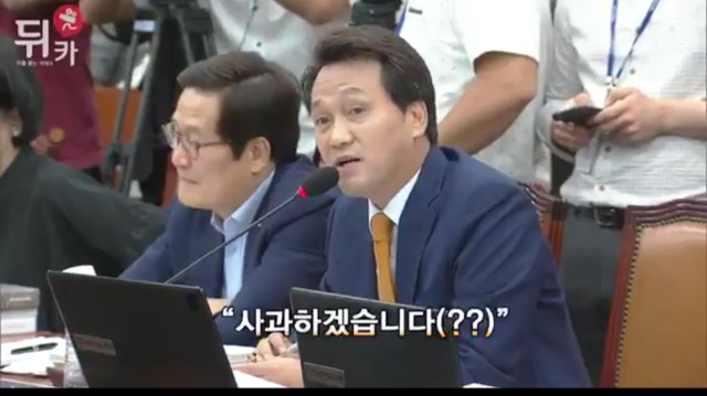 세상에서 가장 빠른 사과 | 인스티즈