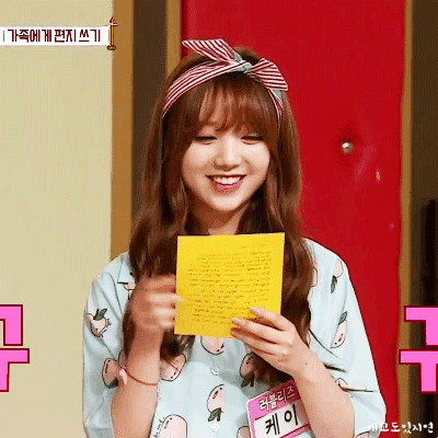 러블리즈 꽃케이❤.gif | 인스티즈