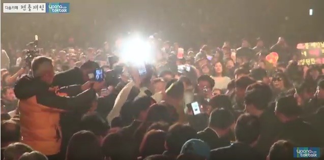 김대중 컨벤션센터 개관이래 최대 인파라는 문재인 포럼광주 출정식 | 인스티즈